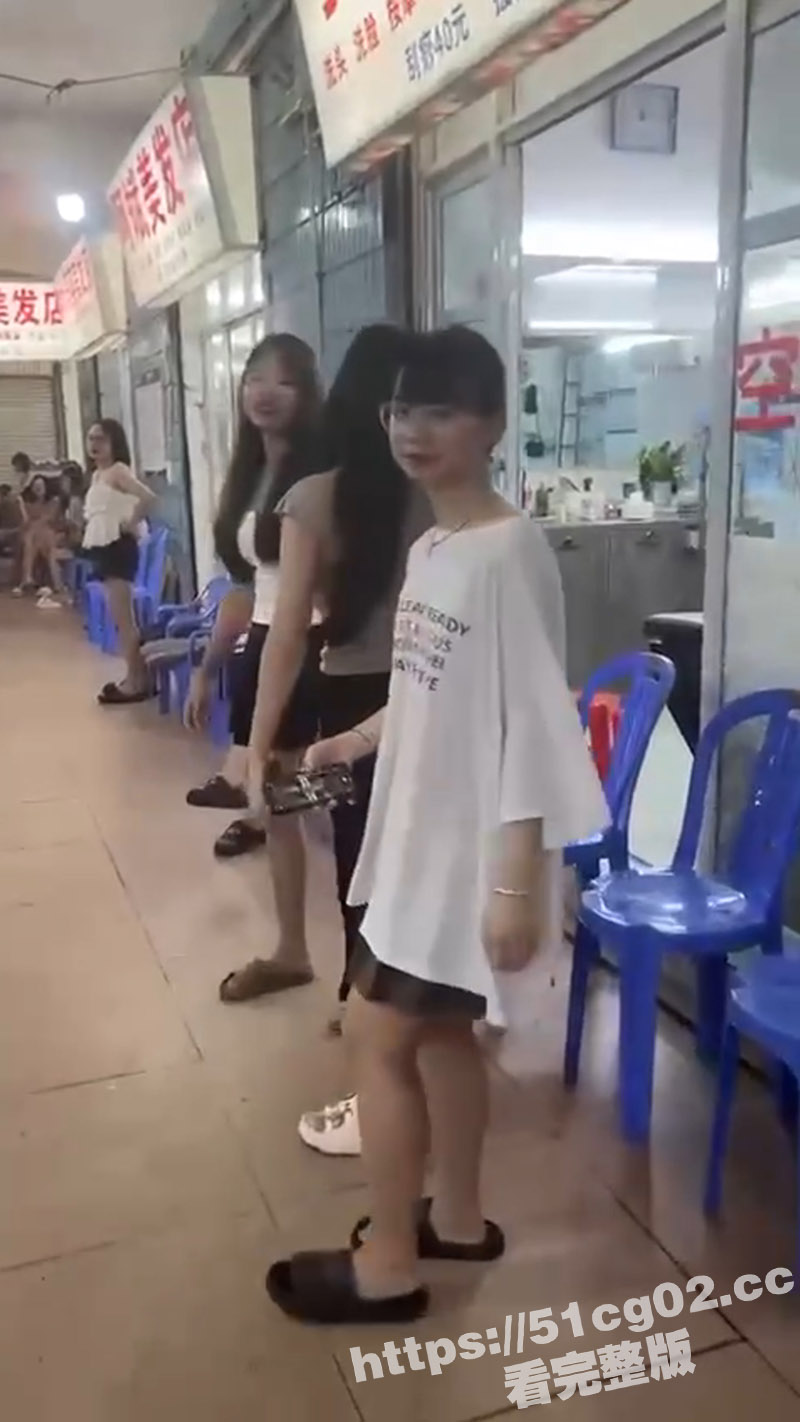 夜探骚鸡聚集地 走这相关图片