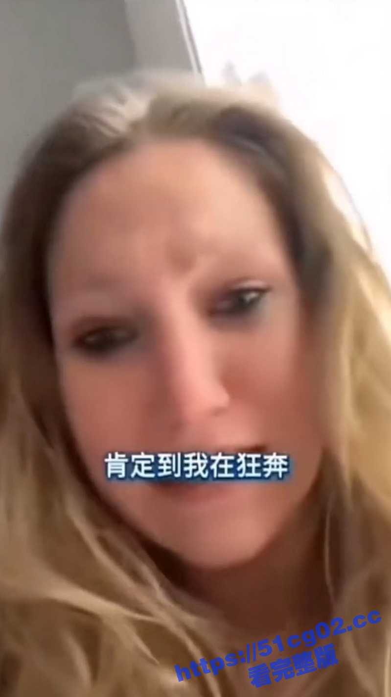 美国人喝中国产泻药以相关图片