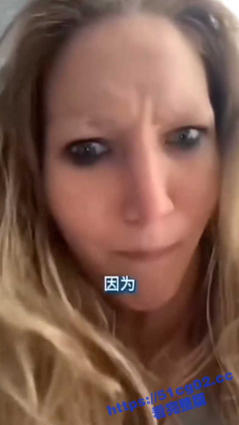 美国人喝中国产泻药以为不会有效果 不穿内裤逛沃尔玛结果直接社死 哭诉再也不去沃尔玛了