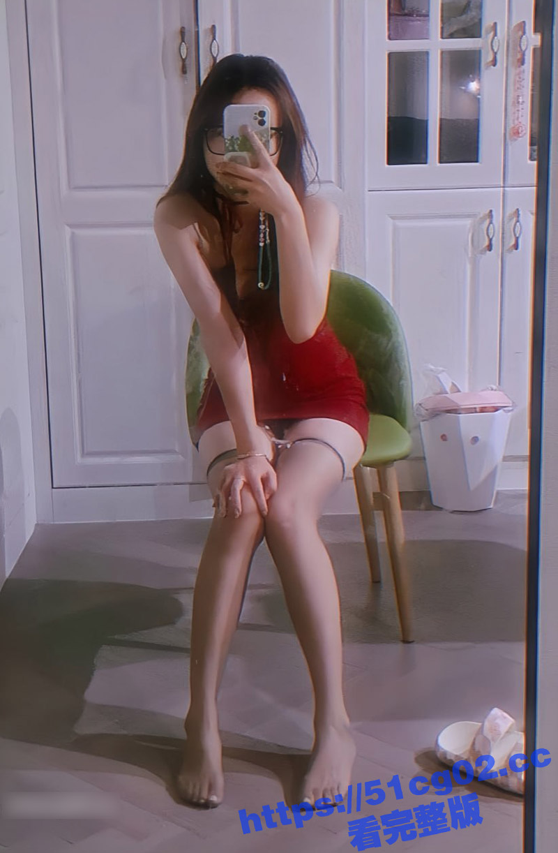 超性感反差眼镜萝莉 相关图片