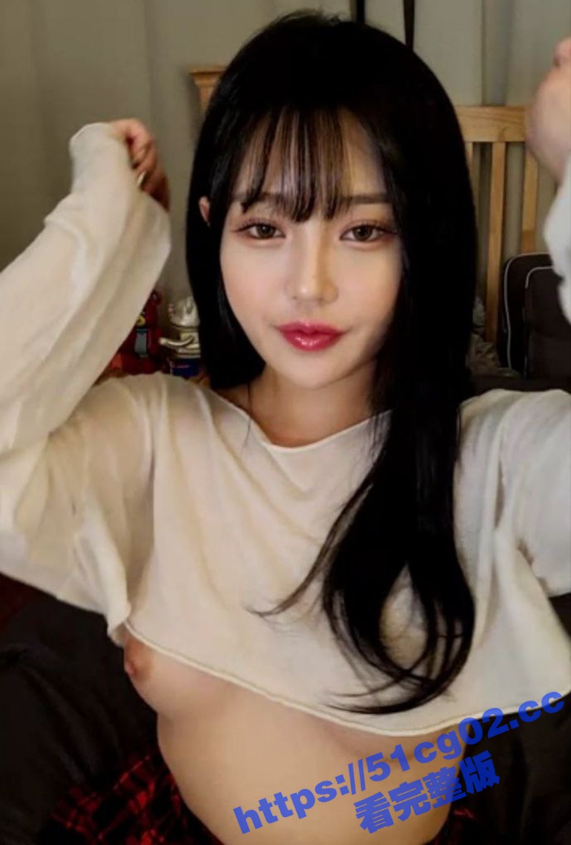 韩国女主播颜值高身材相关图片