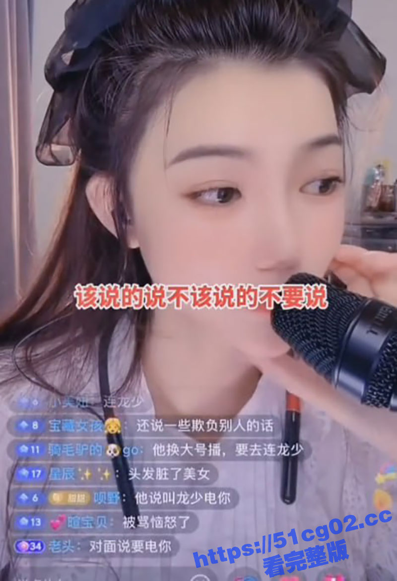 曾经全网疯传！全球中相关图片