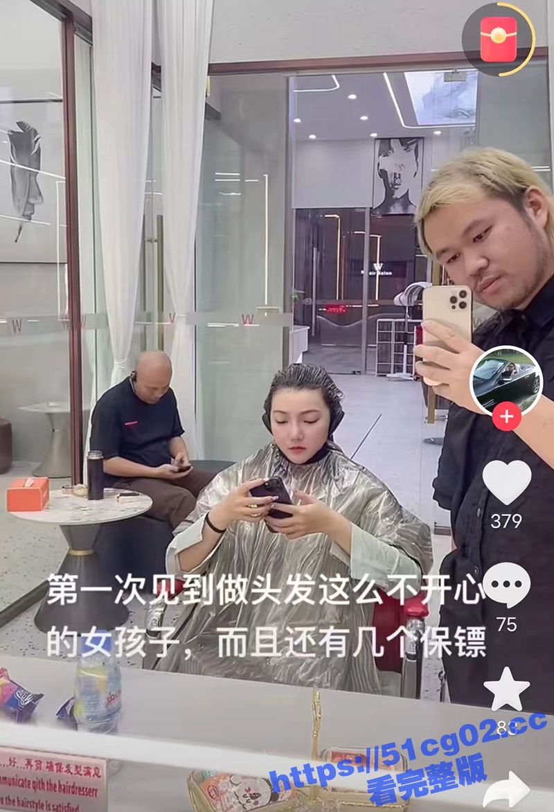 曾经全网疯传！全球中相关图片