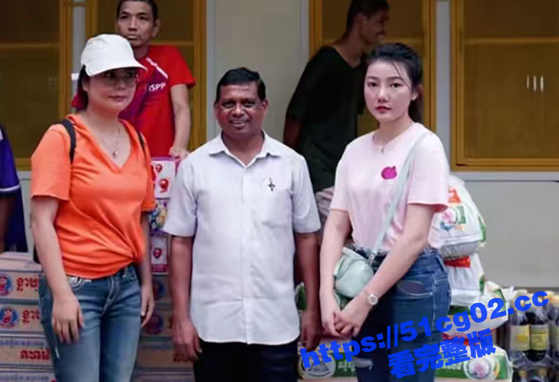 曾经全网疯传！全球中相关图片