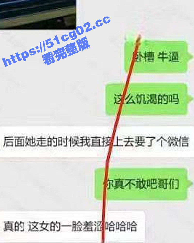 东莞汇富KTV包厢惊相关图片