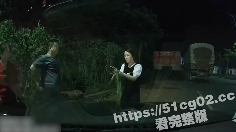 湖南常德公职人员 偷相关图片