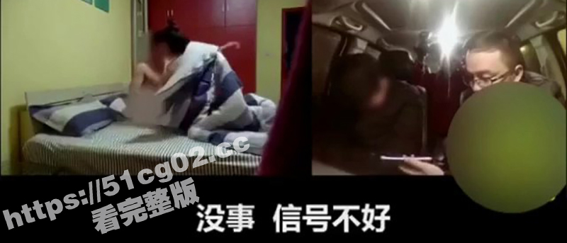 绿帽老公家中安装监控相关图片