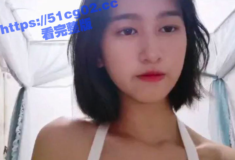 南昌工程学院短发学妹 马晓晓 背着男友和我出来约炮！平时特别文静可爱的一个女孩子 在床上竟然这么骚！