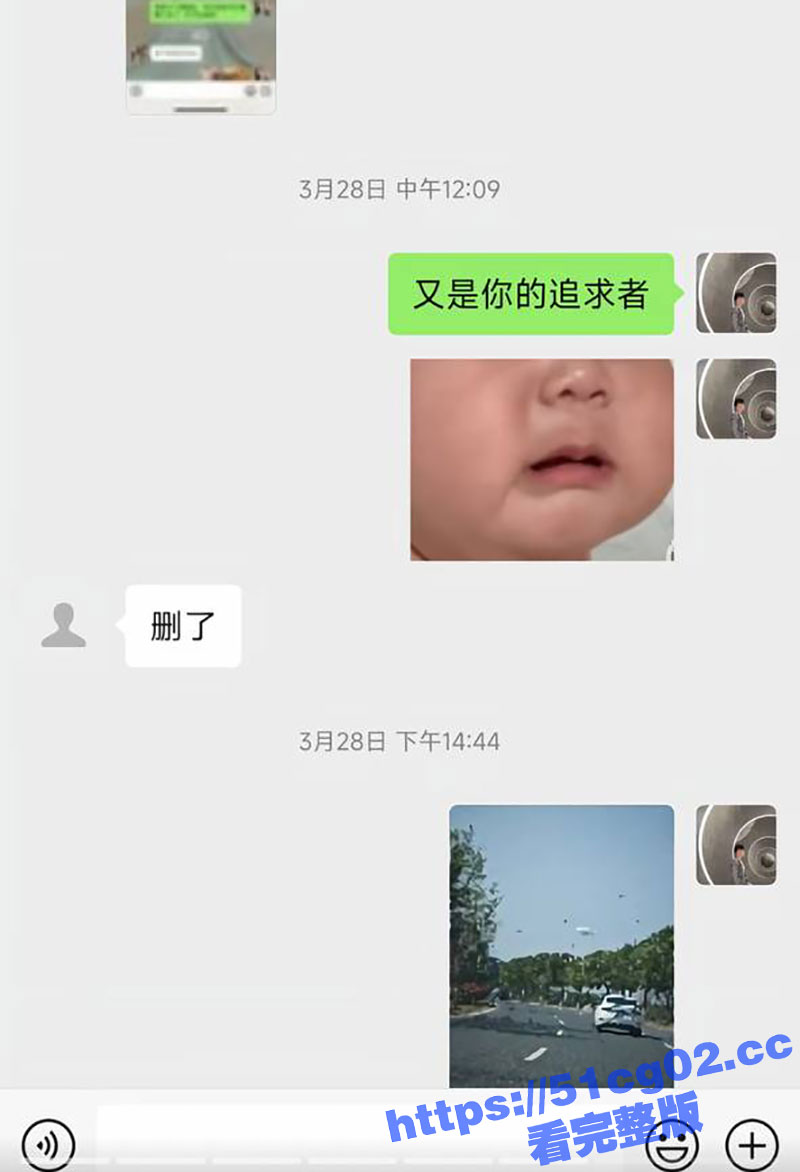 荆州荆门陈小姐 因家相关图片