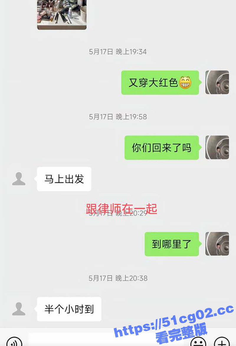 荆州荆门陈小姐 因家相关图片