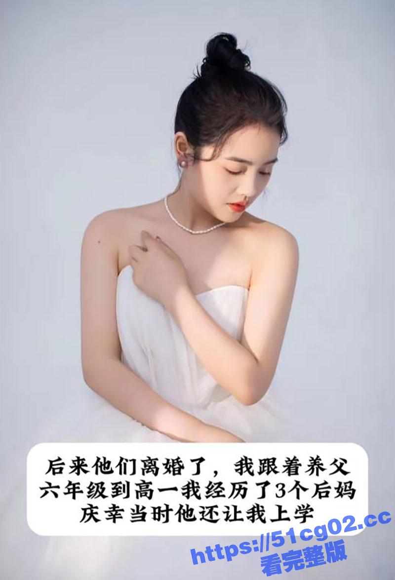 荆州荆门陈小姐 因家相关图片