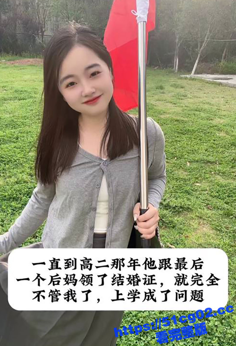 荆州荆门陈小姐 因家相关图片