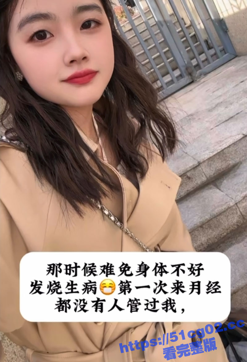 荆州荆门陈小姐 因家相关图片