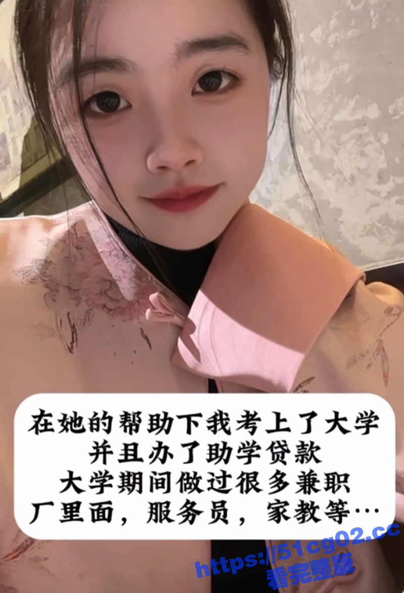 荆州荆门陈小姐 因家相关图片