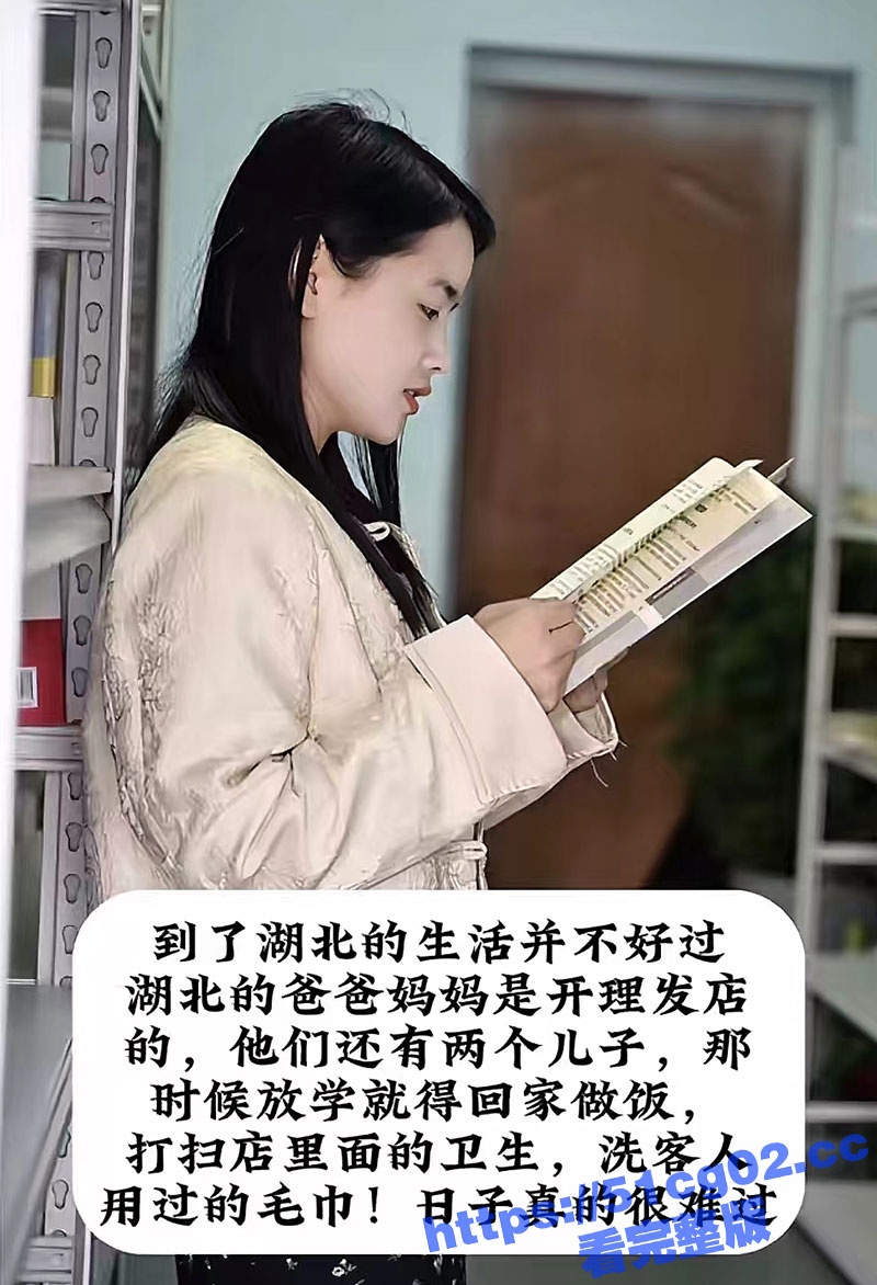 荆州荆门陈小姐 因家相关图片