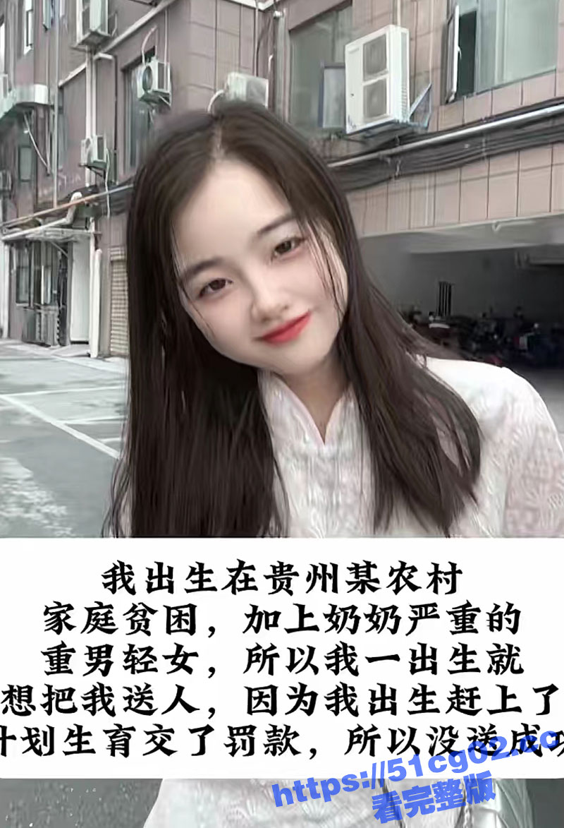 荆州荆门陈小姐 因家相关图片