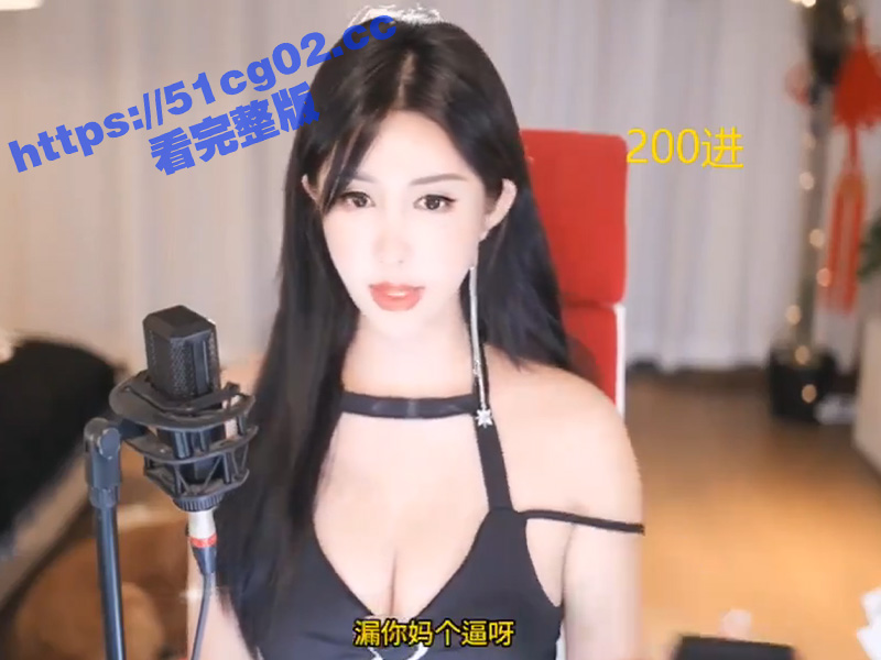 现在的逼都这么贵了吗相关图片