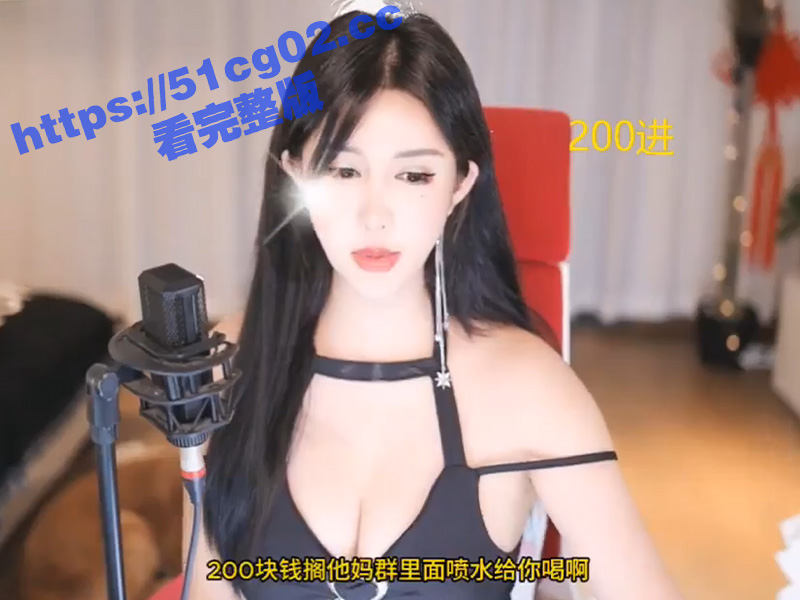 现在的逼都这么贵了吗相关图片