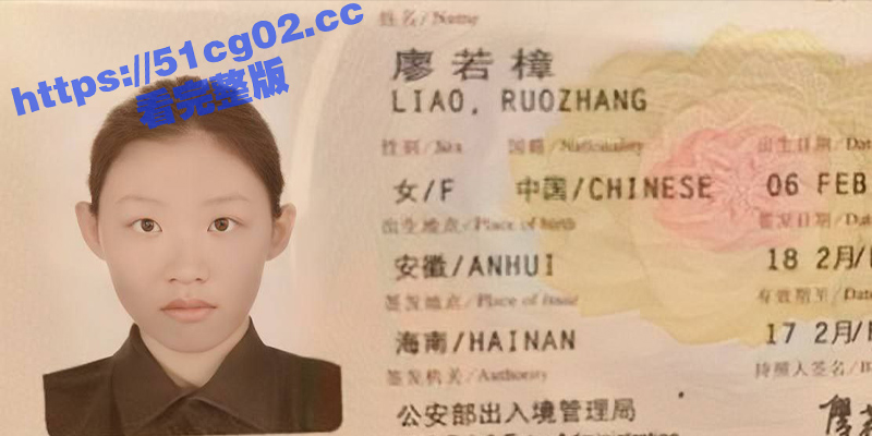 厦门大学眼镜反差婊 廖若樟 被曝出跟男友的口交视频 小姐姐贪婪地跪舔男友鸡巴 深喉技术特别的娴熟