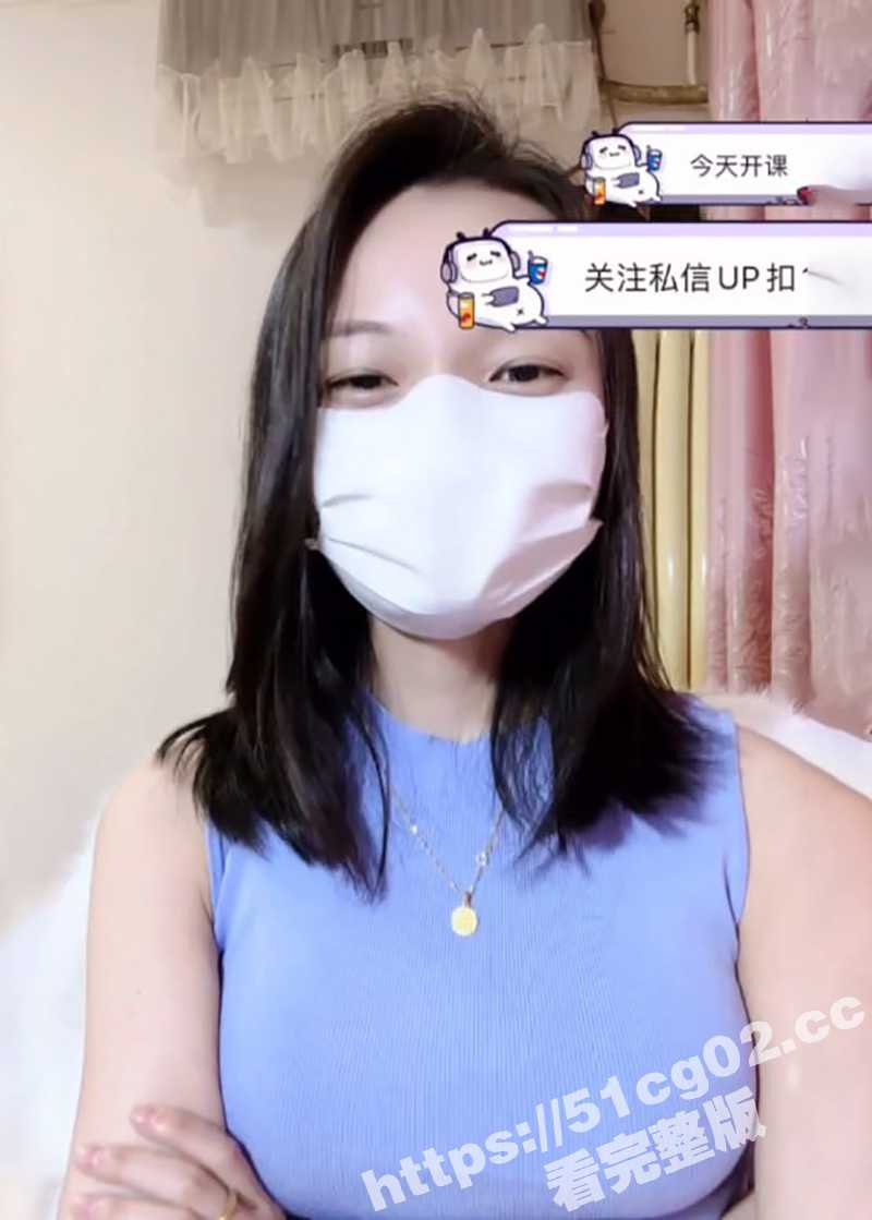 B站网红 婉婉小仙女 榜一大哥双视角私拍福利视频 一边正经直播一边自慰假鸡巴抽插小穴