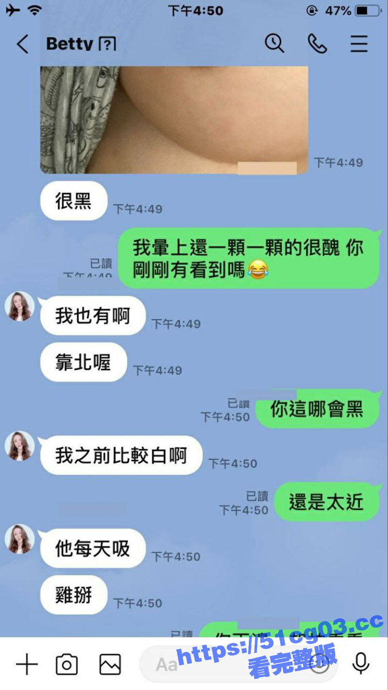 台湾的反差母狗bet相关图片