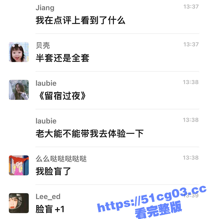 深圳女子私密养生会所相关图片