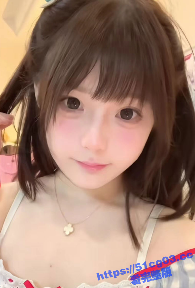 抖音b站双平台萝莉系相关图片