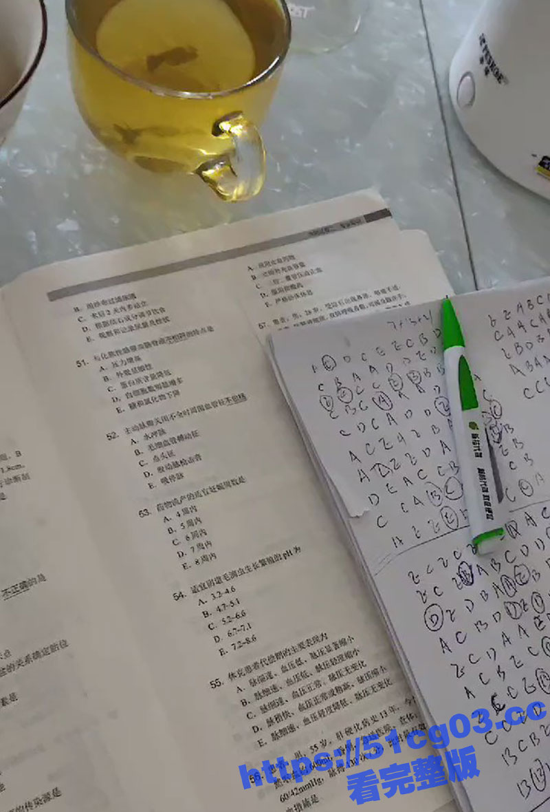 哈尔滨绿帽老公 把媳相关图片