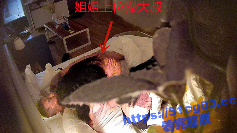 超性感夜场小姐姐 被相关图片