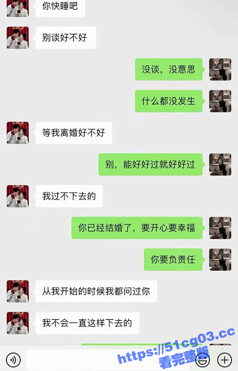 快手670万粉丝 攀相关图片