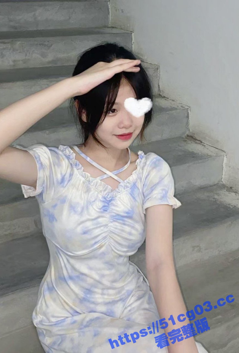 湖南邵阳学院05后反相关图片