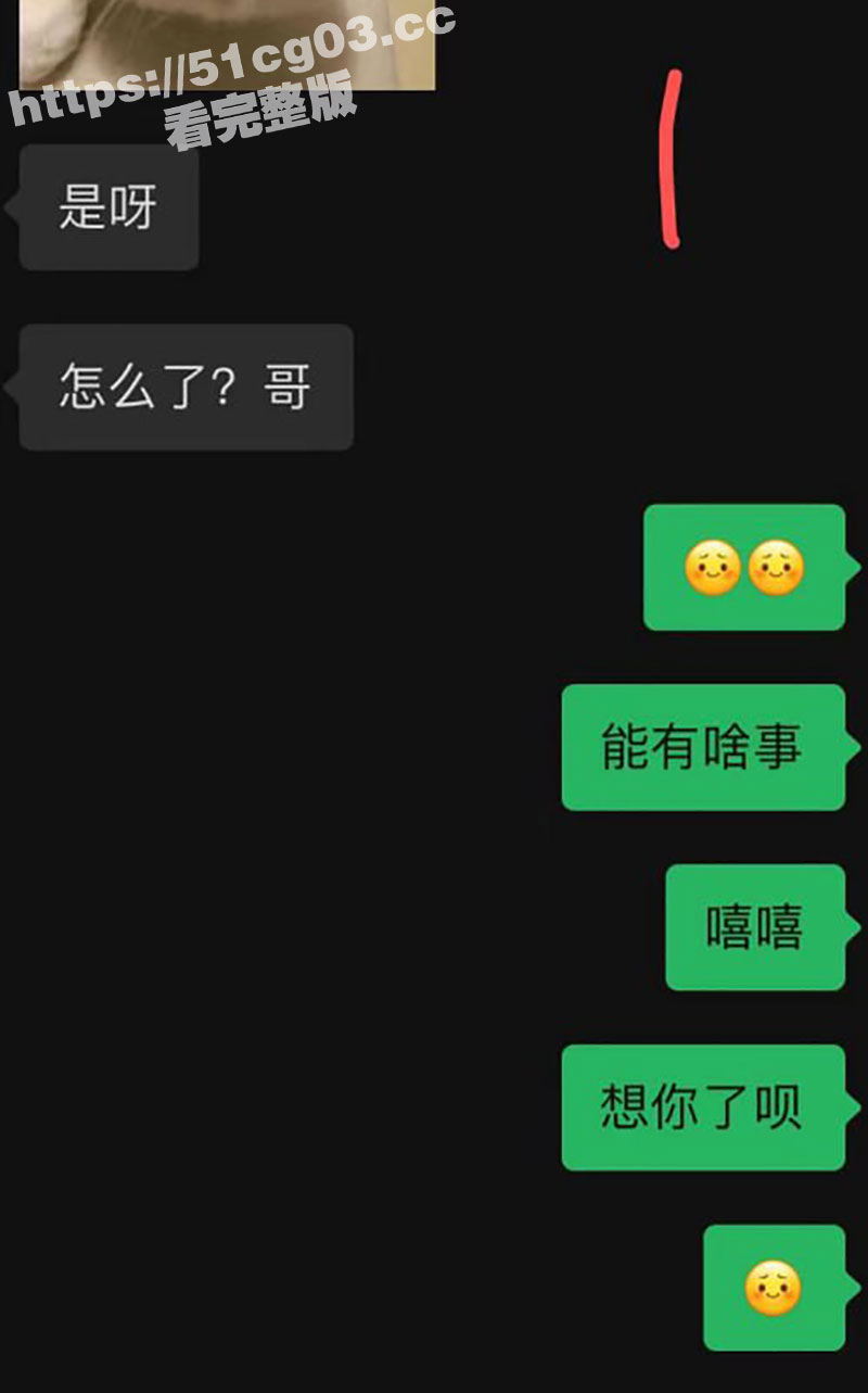 海角乱伦之亲妹妹是我的小母狗 让她穿着高跟鞋和黑丝情趣内衣 无套内射到小穴里是对她的最大尊重！