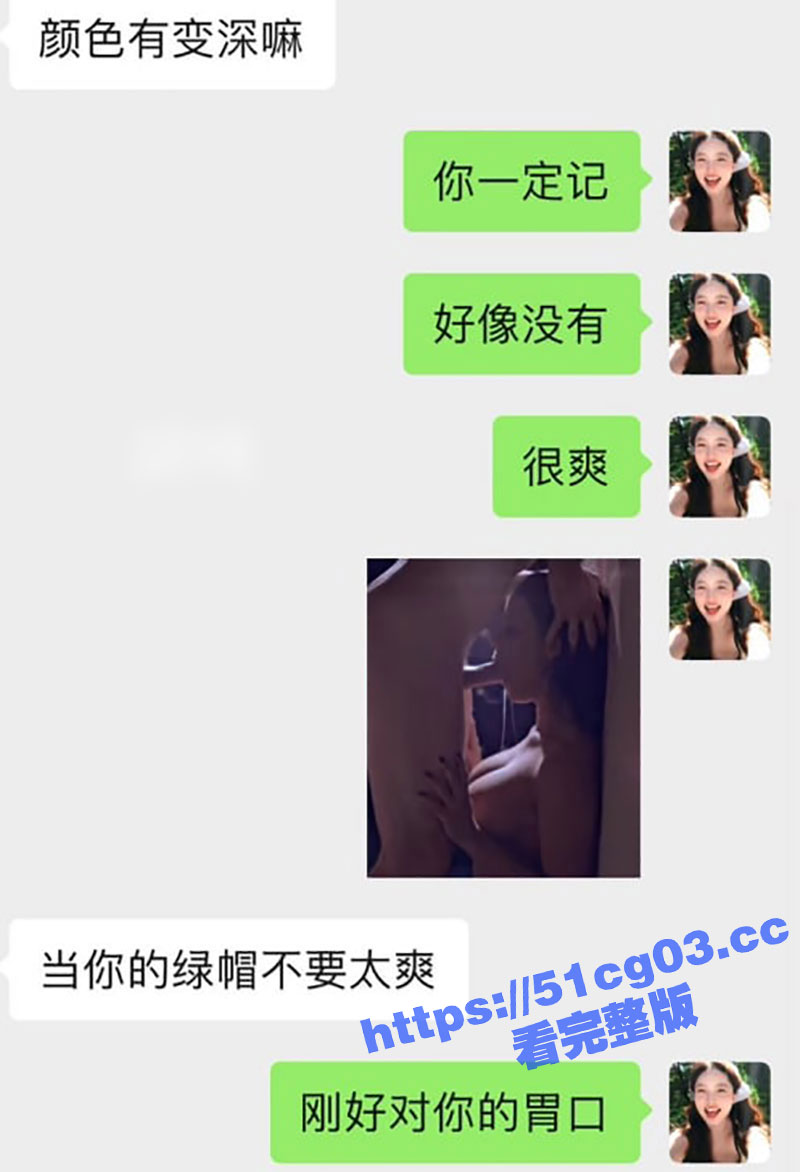 推特极品反差御姐女神相关图片