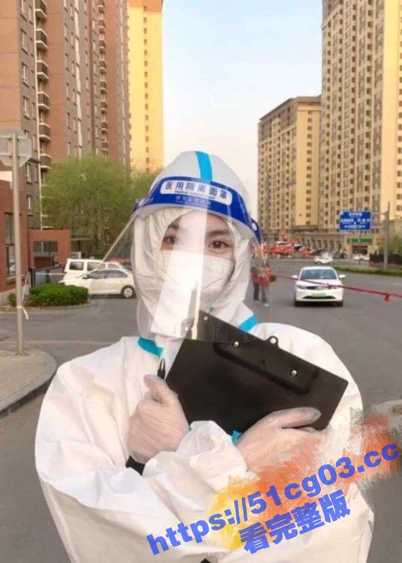 网红艳照门事件～两百相关图片