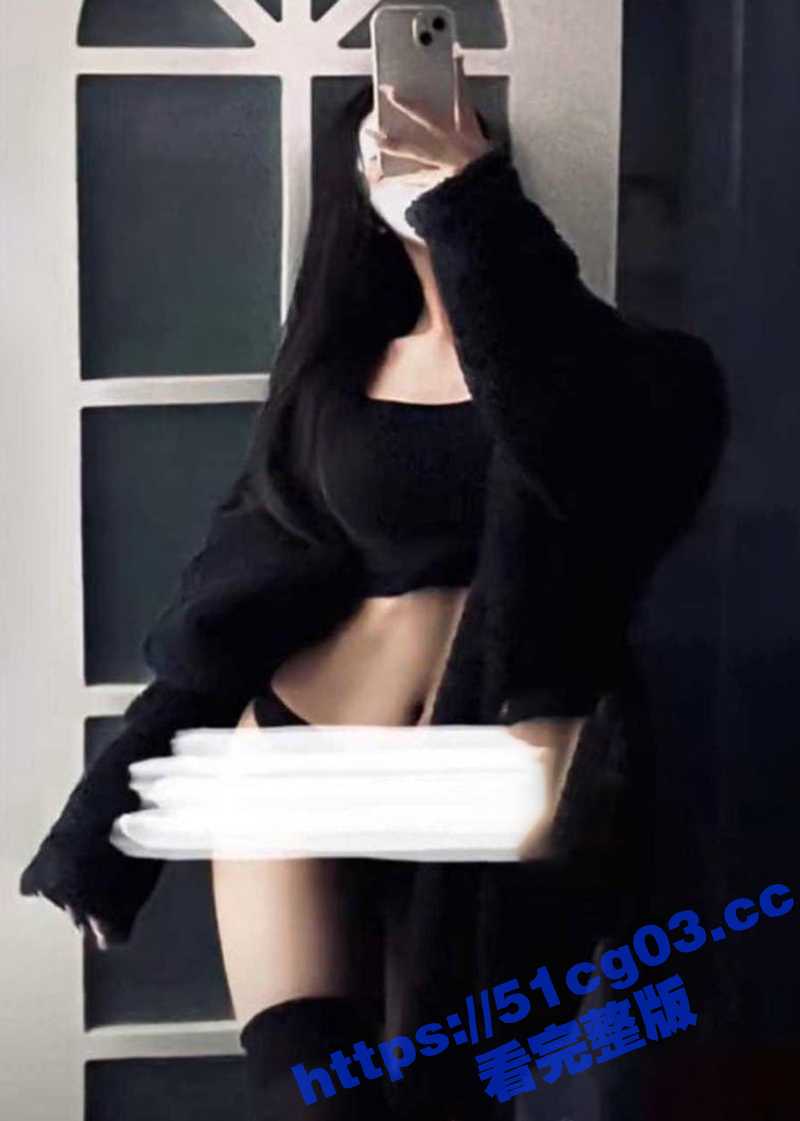 网红艳照门事件～两百相关图片