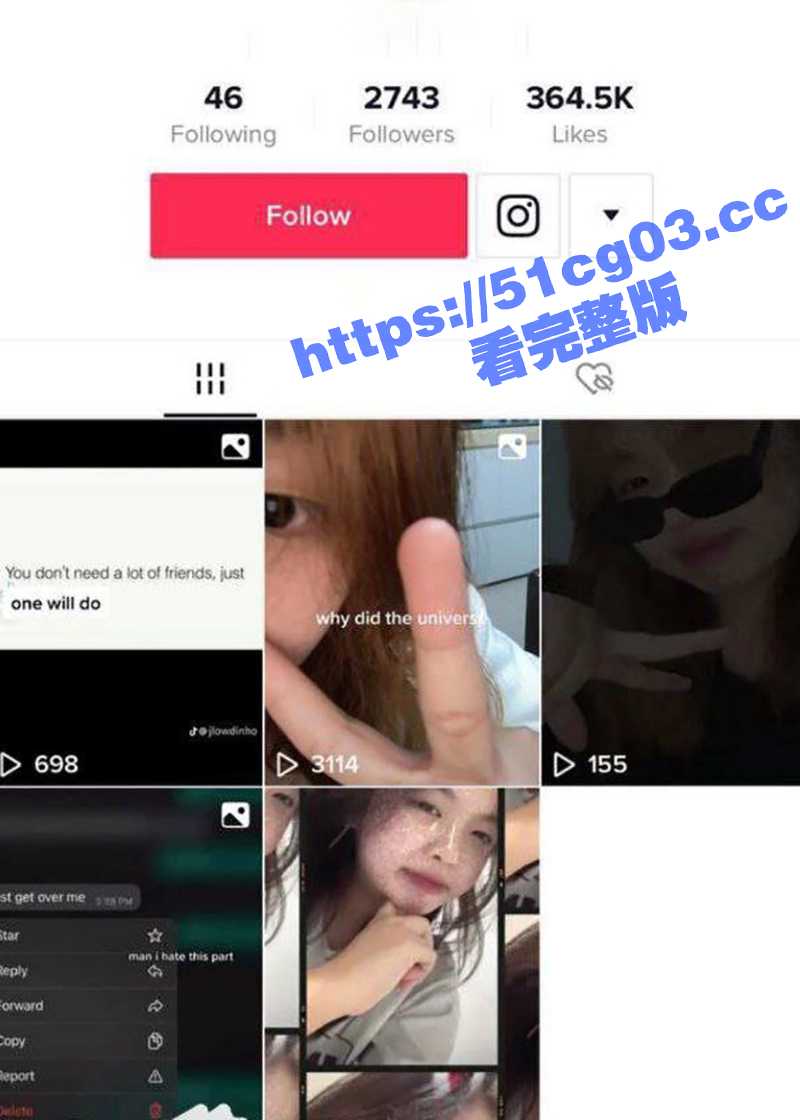 TikTok巨乳小骚货与男友车震做爱视频被流出 大大的奶子好似大奶牛
