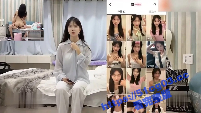 抖音27W粉丝女网红相关图片