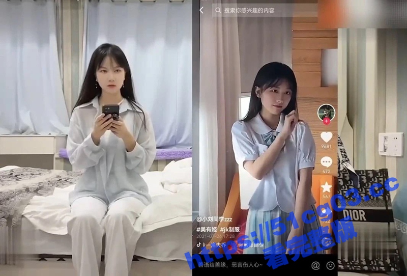 抖音27W粉丝女网红相关图片