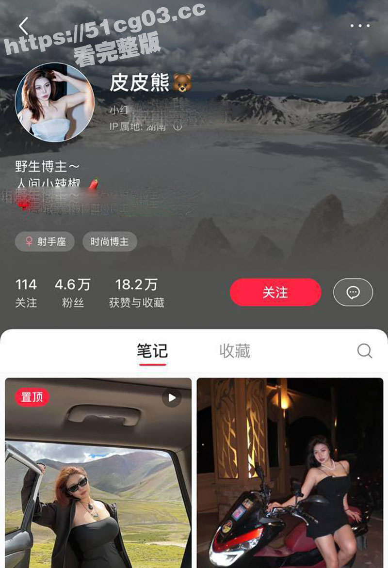 长沙望城湖南信息职业相关图片
