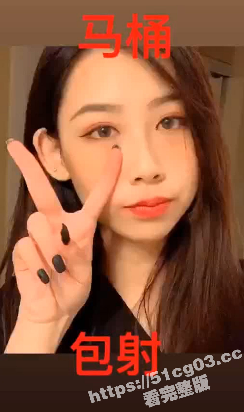 十个眼镜九个骚！极品相关图片