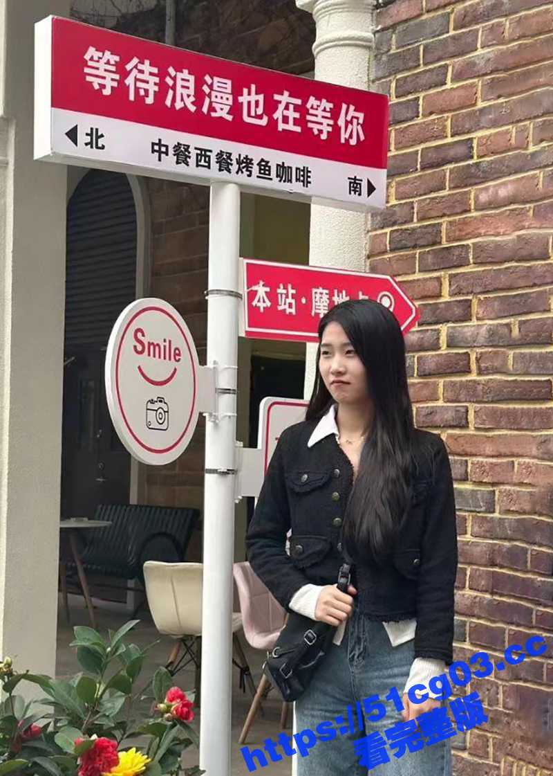 东莞清溪 高颜值淫荡相关图片