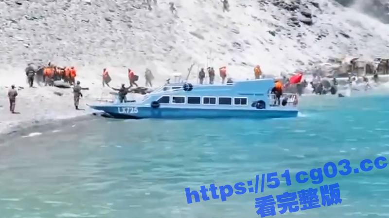 中印两军再发冲突 近日在班公湖附近 因印度军队跨过控制线 导致两国军队相遇大打出手