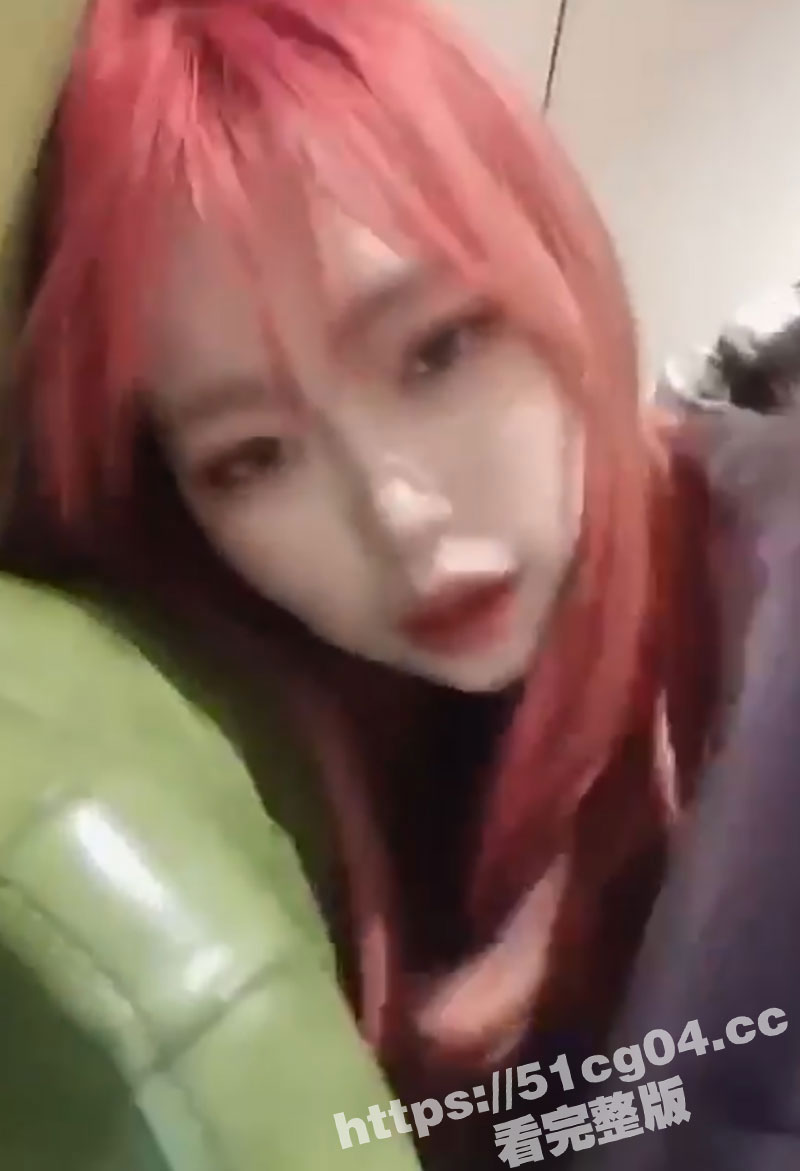 高颜值红发精神小妹 相关图片
