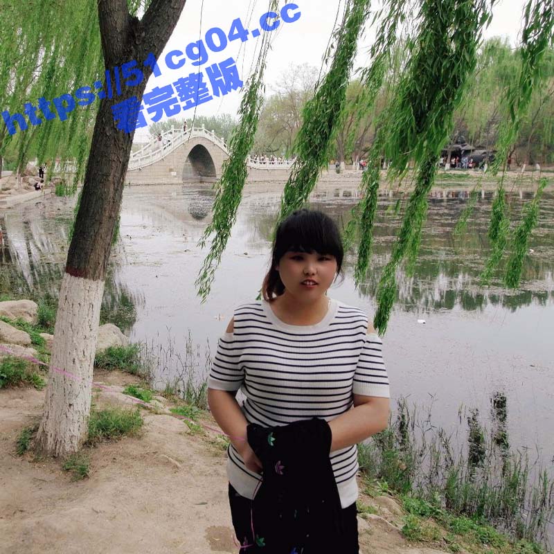 瓜友投稿倒贴自己的坦相关图片