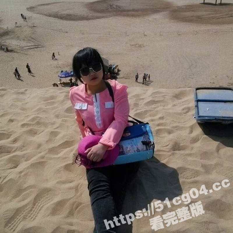 瓜友投稿倒贴自己的坦相关图片