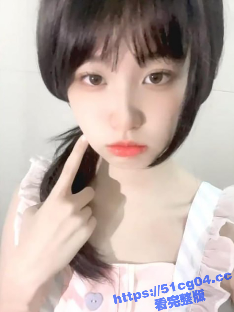 清纯颜值女大学生 被相关图片