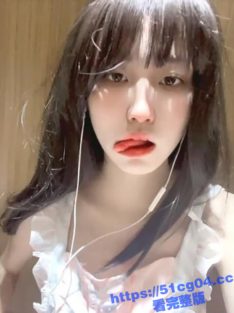 清纯颜值女大学生 被相关图片
