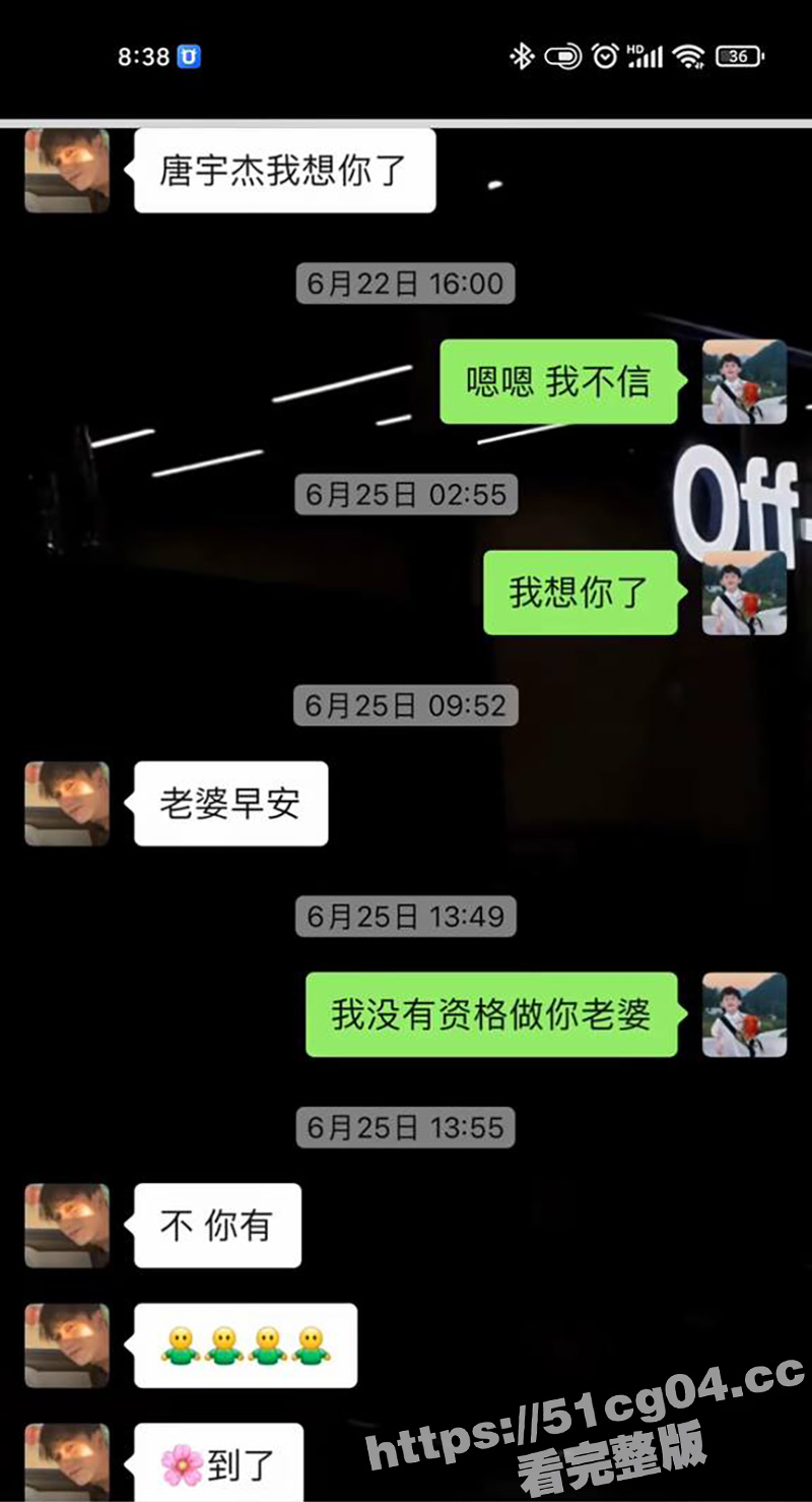 男同性恋音乐人杰森 相关图片
