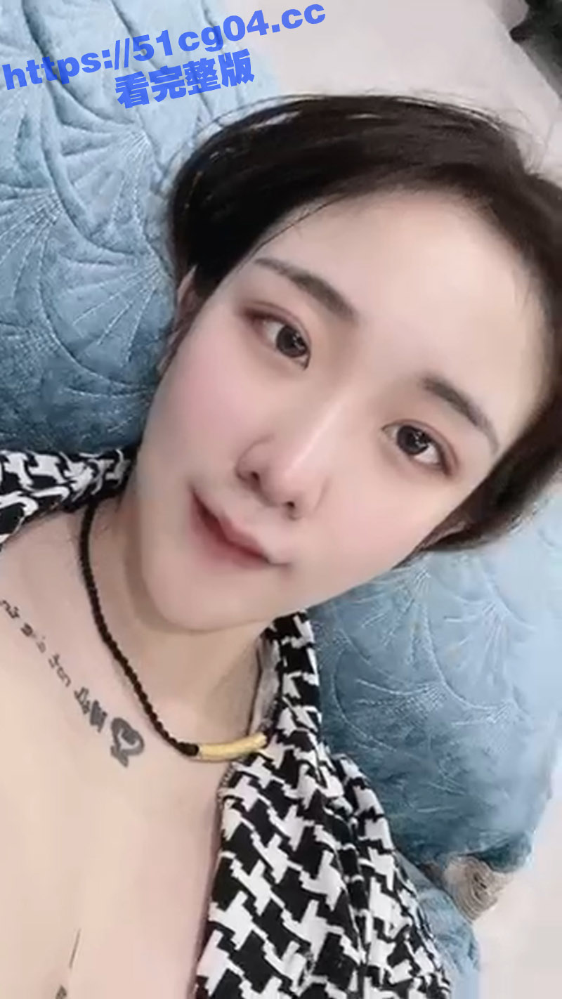 浙江台州学院母狗周梓涵 高颜值大奶学生嫩妹 在家摸奶自慰勾引金主 做爱视频被泄密外流