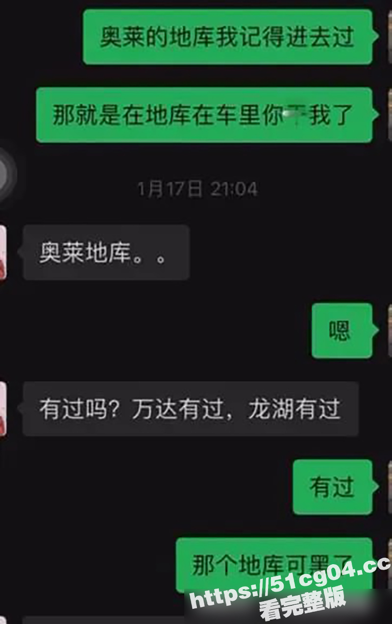 沈阳京剧院国家一级演相关图片